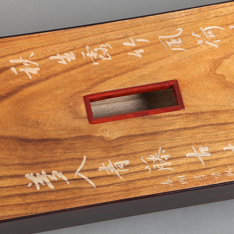 鼎韵古筝906-古道遗风