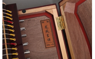 东韵古筝096A 龙凤呈祥