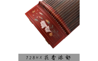 神声古筝728HX花香浓郁