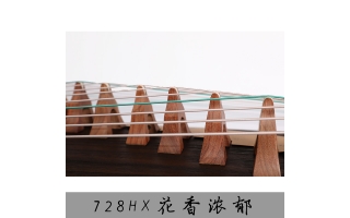 神声古筝728HX花香浓郁
