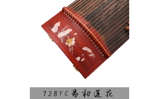 神声古筝728YC易初莲花