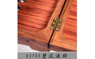 神声古筝837BB碧波涟漪