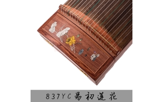 神声古筝837YC易初莲花
