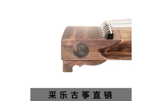 台湾采乐-大武陵胡桃木素面