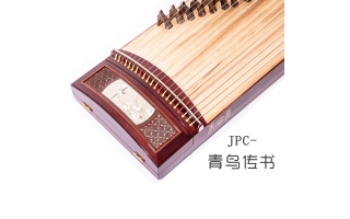 朱雀古筝JPC-青鸟传音精品演奏收藏筝