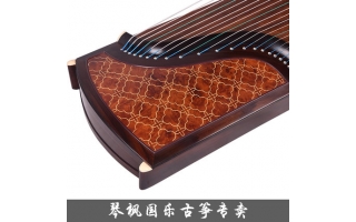 敦煌古筝9DH695OOE时光流年