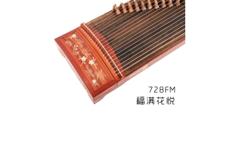 神声古筝728FM-福满花悦