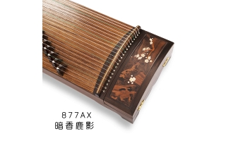 神声古筝877AX暗香鹿影