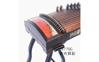 神声古筝877QG奇光异彩