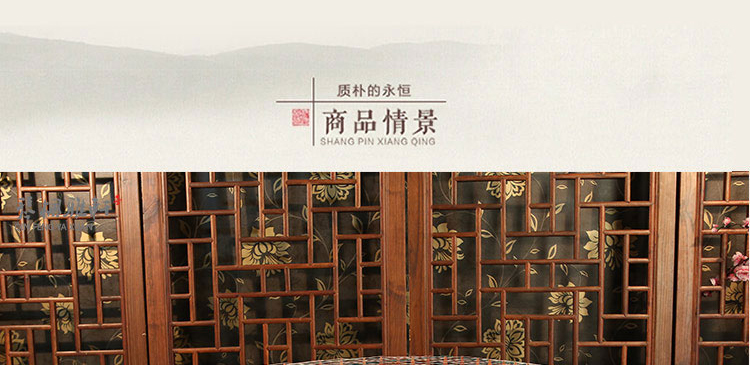 宏声古筝-575胡桃木贝雕