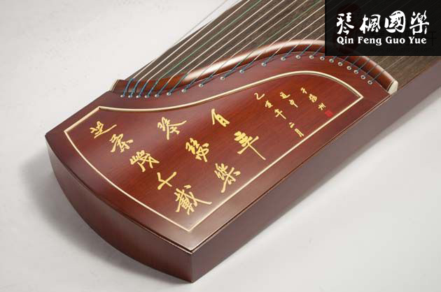 龙凤古筝-红木诗画