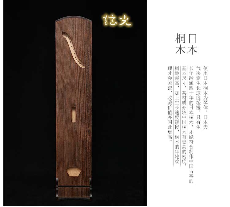【珍藏系列】炫光-芳姿絮影(W501)