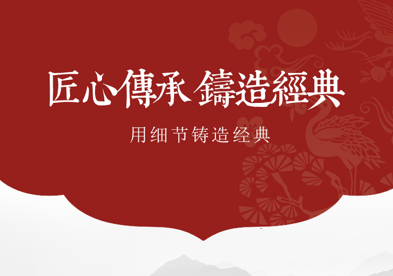 敦煌古筝9DH698J琼楼玉宇/海灵望月