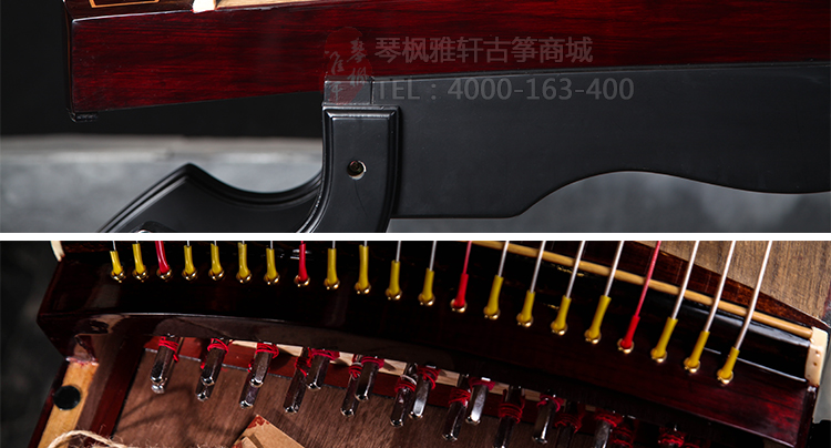 东韵古筝096A 龙凤呈祥