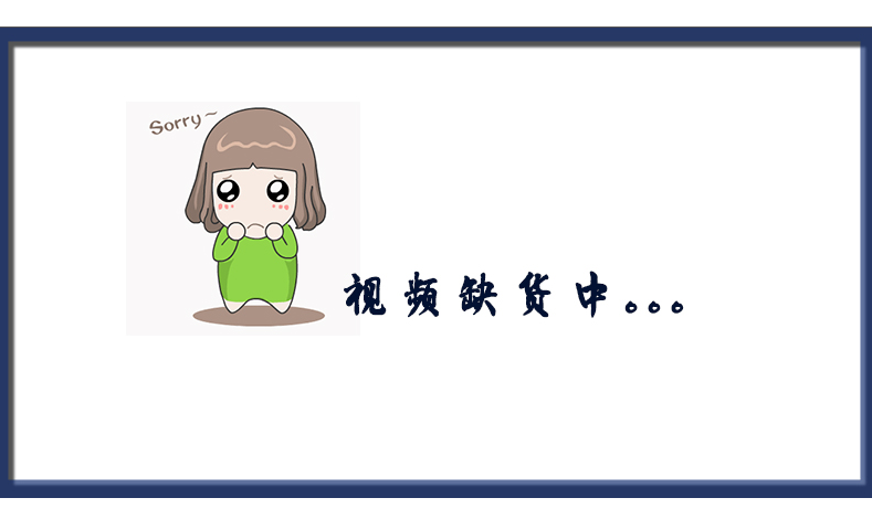 神声古筝837YC易初莲花
