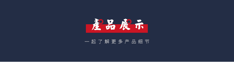 神声古筝837YC易初莲花