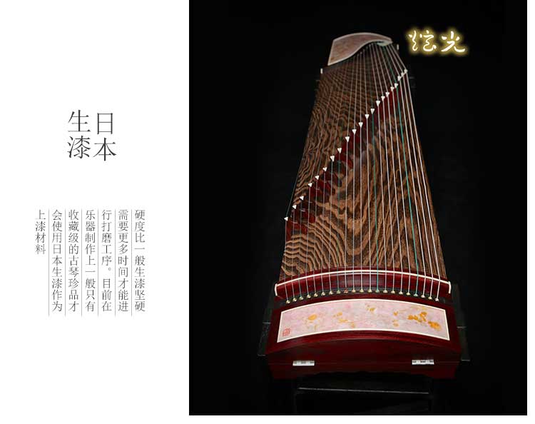 【珍藏系列】炫光-芳姿絮影(W501)