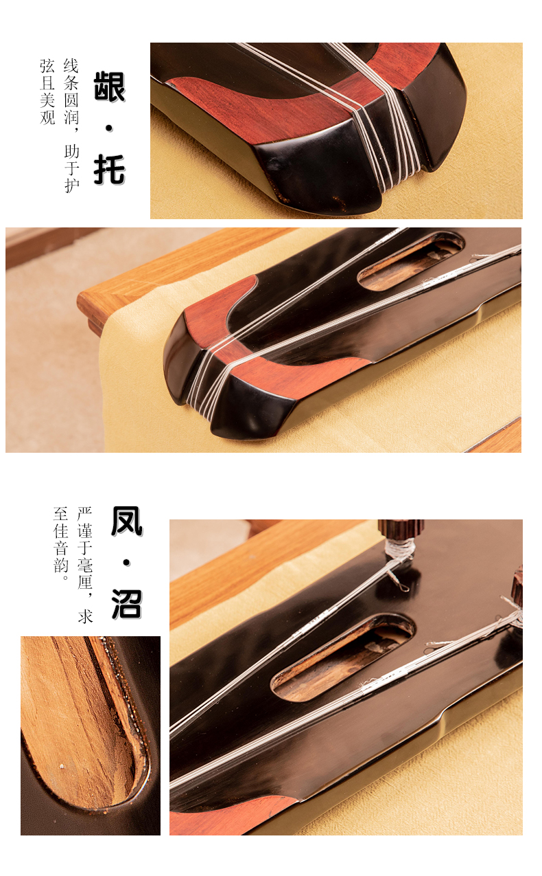 木乙古琴-云泉系列仲尼式古琴
