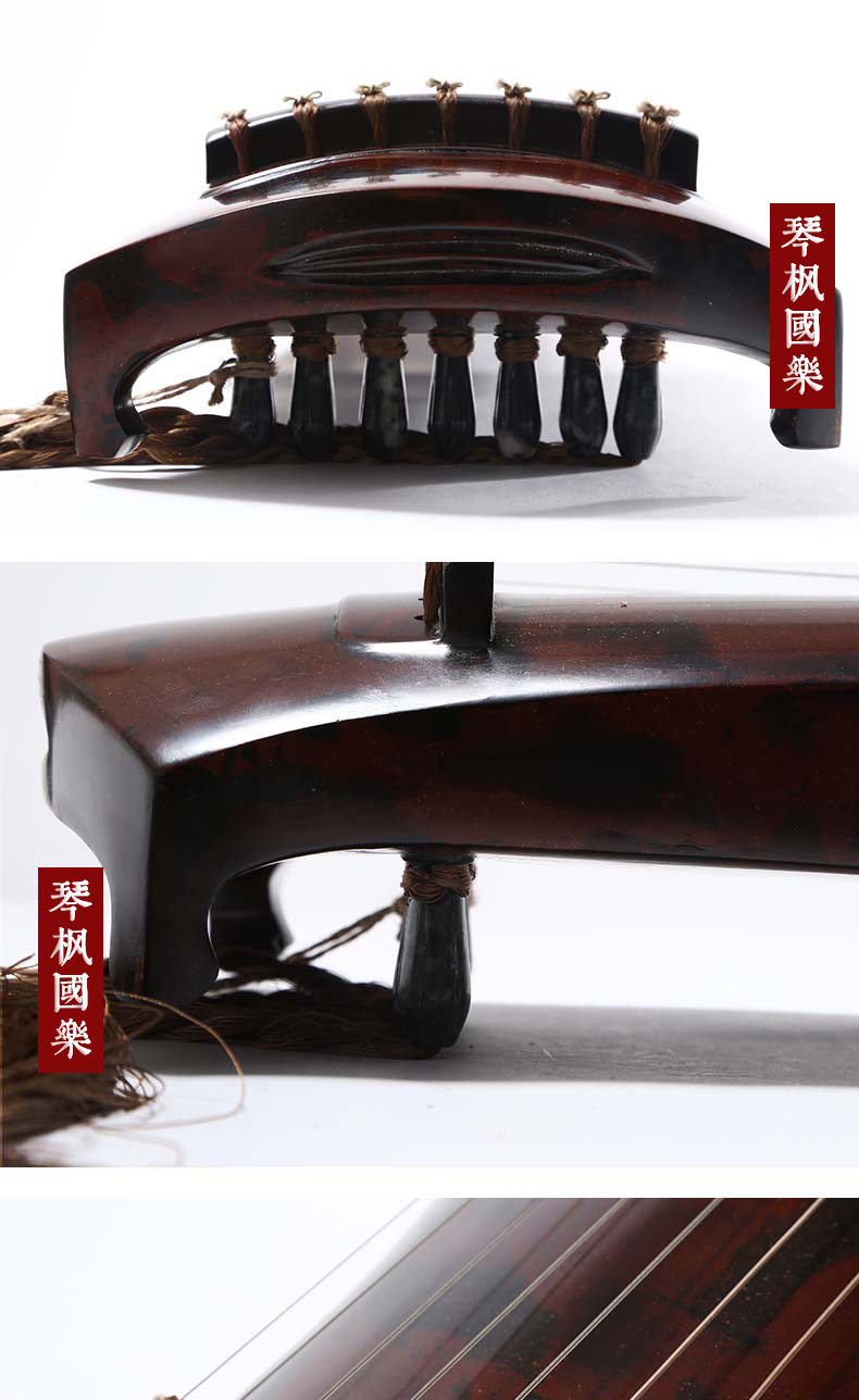 李一凡夔音堂灵机式老杉木古琴