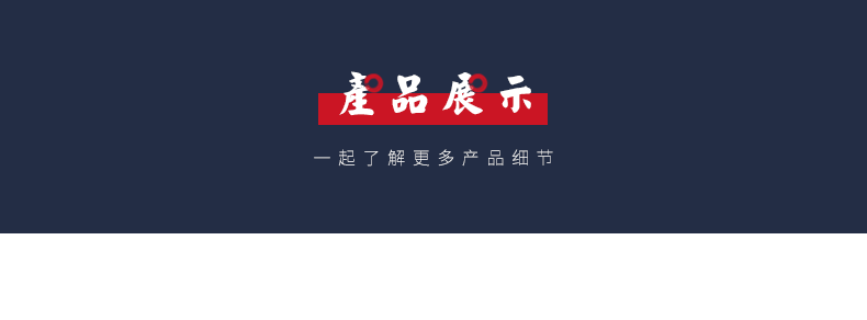 神声古筝837BB碧波涟漪