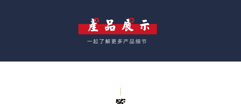 神声古筝728HX花香浓郁