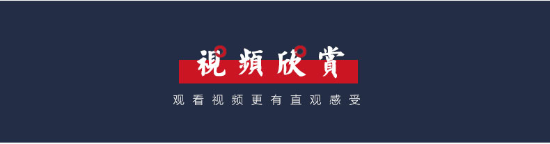 神声古筝728HX花香浓郁