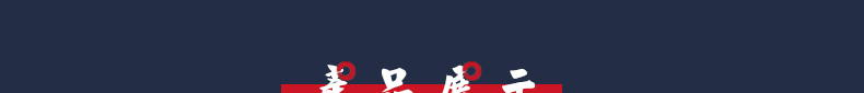 神声古筝877CG苍古雄奇