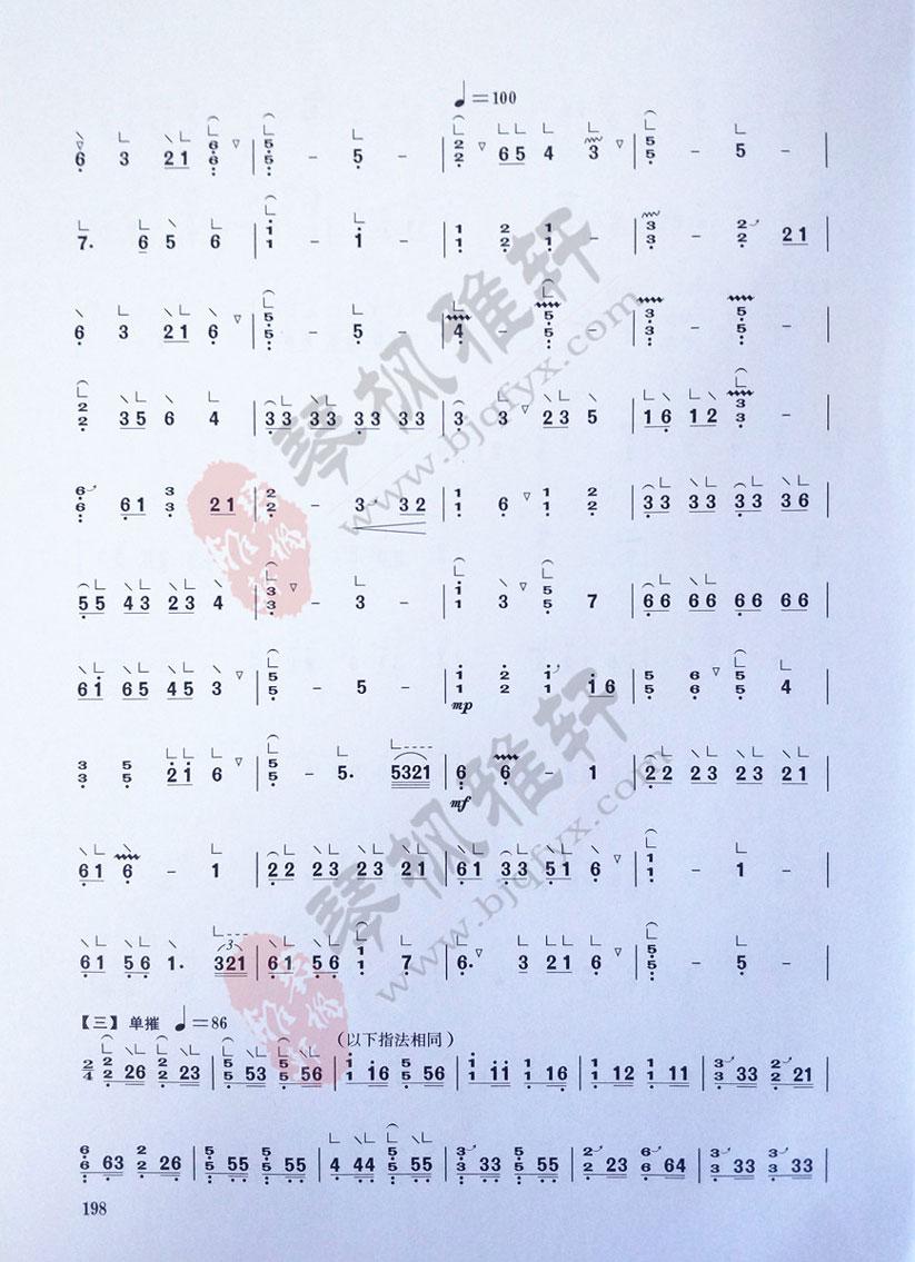 8_03.jpg
