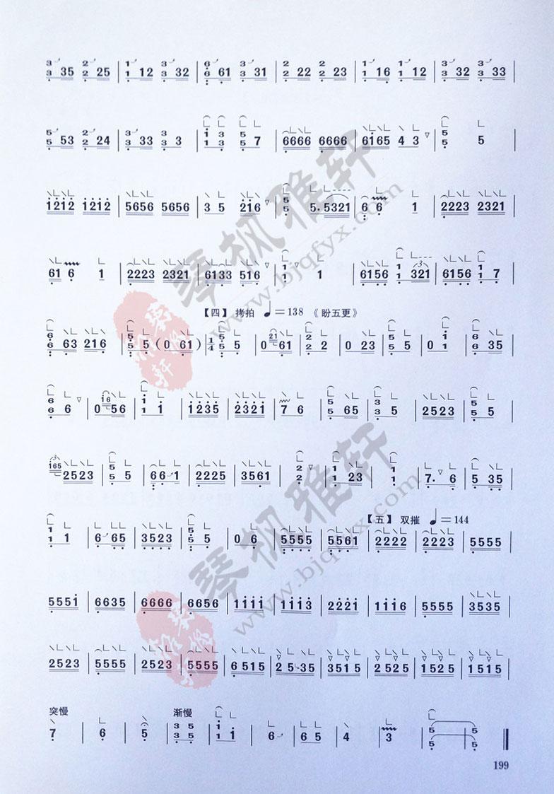 10_03.jpg
