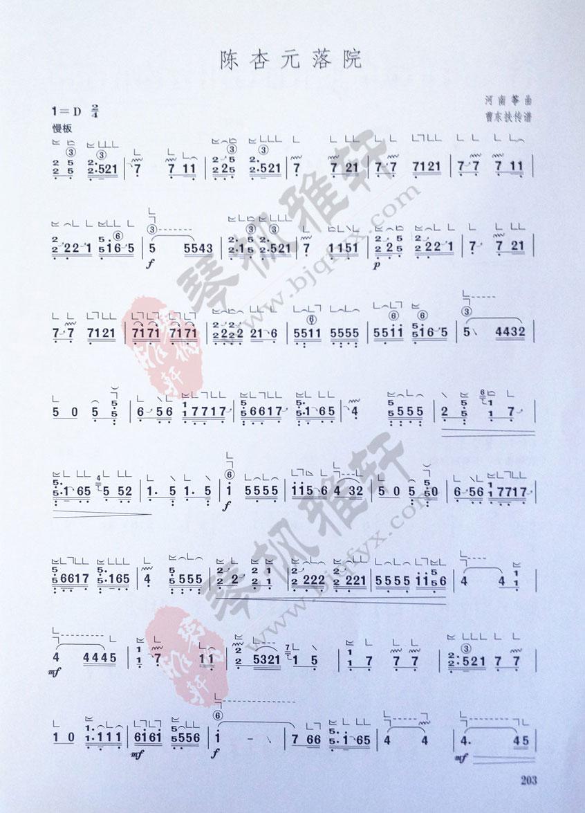 15_03.jpg