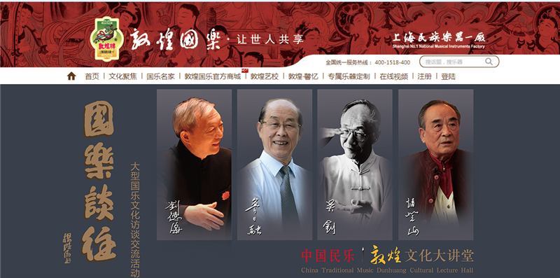 QQ截图20180123165108.png