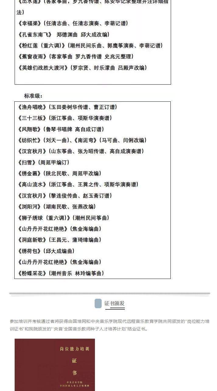 yangyin (10).jpg
