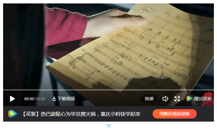 yaoyuan (2).png