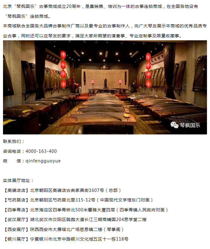 yaoyuan (6).png
