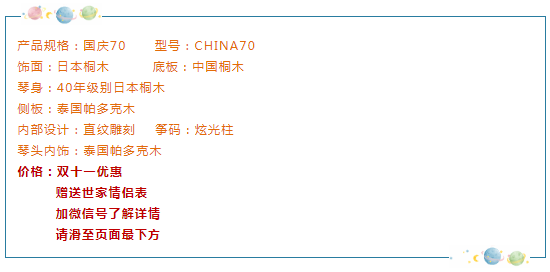 微信截图_20201016183208.png