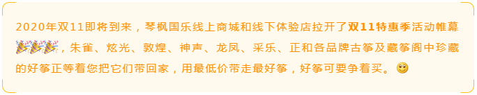 微信截图_20201103162956.png