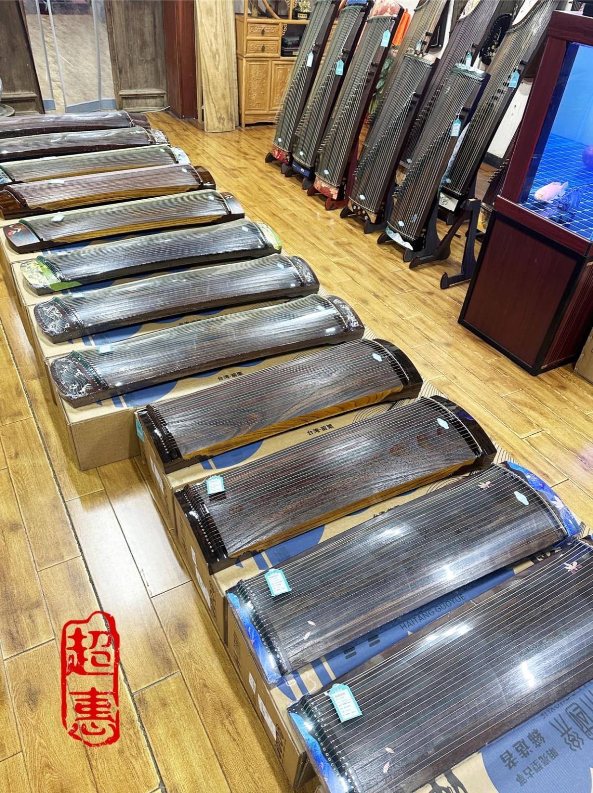 北京买海棠古筝，琴枫国乐暑期超值入手！