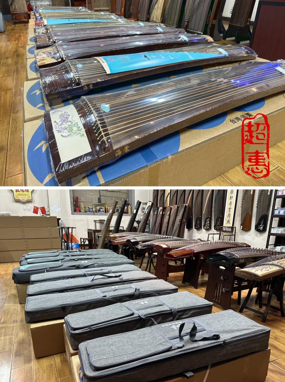 北京买海棠古筝，琴枫国乐暑期超值入手！